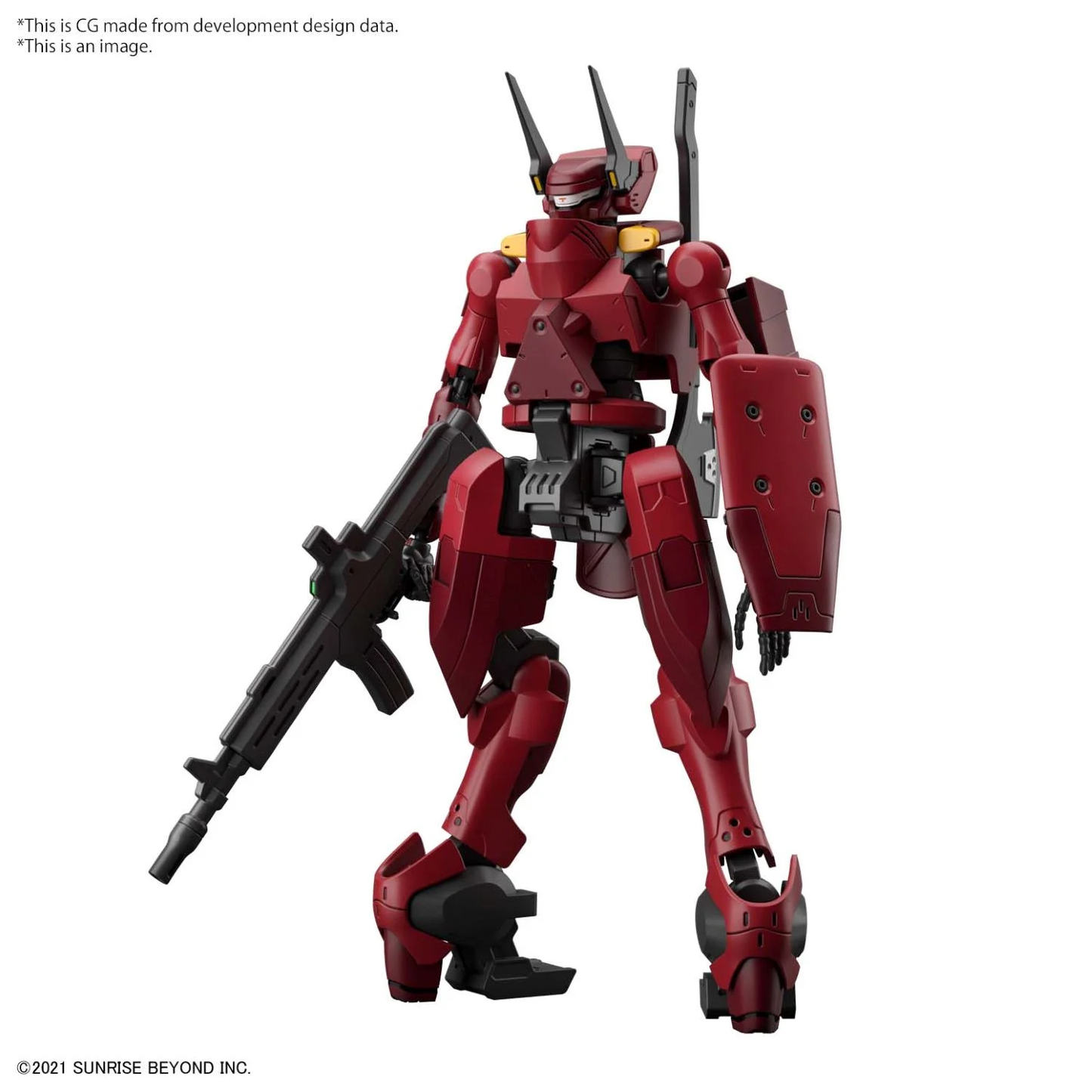 KYOUKAI SENKI - HG 1/72 - Nyuren