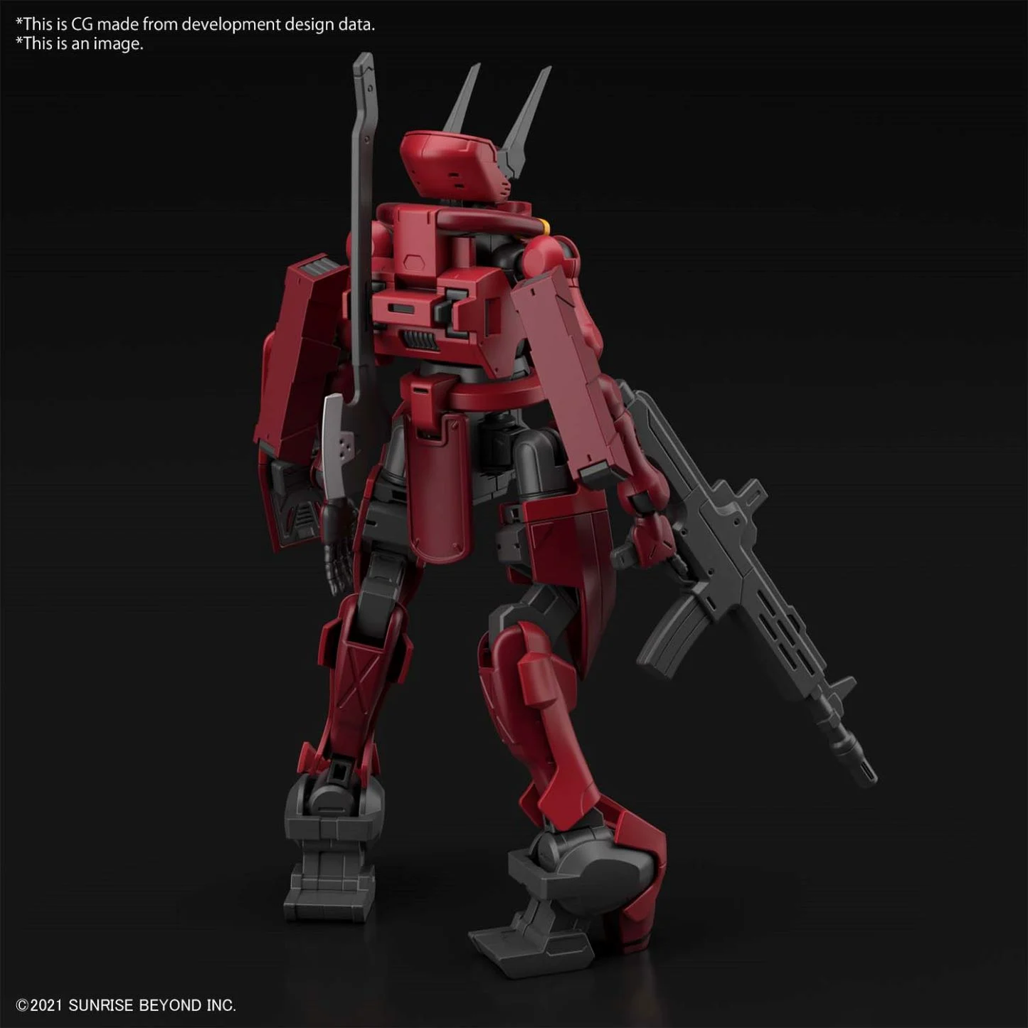 KYOUKAI SENKI - HG 1/72 - Nyuren