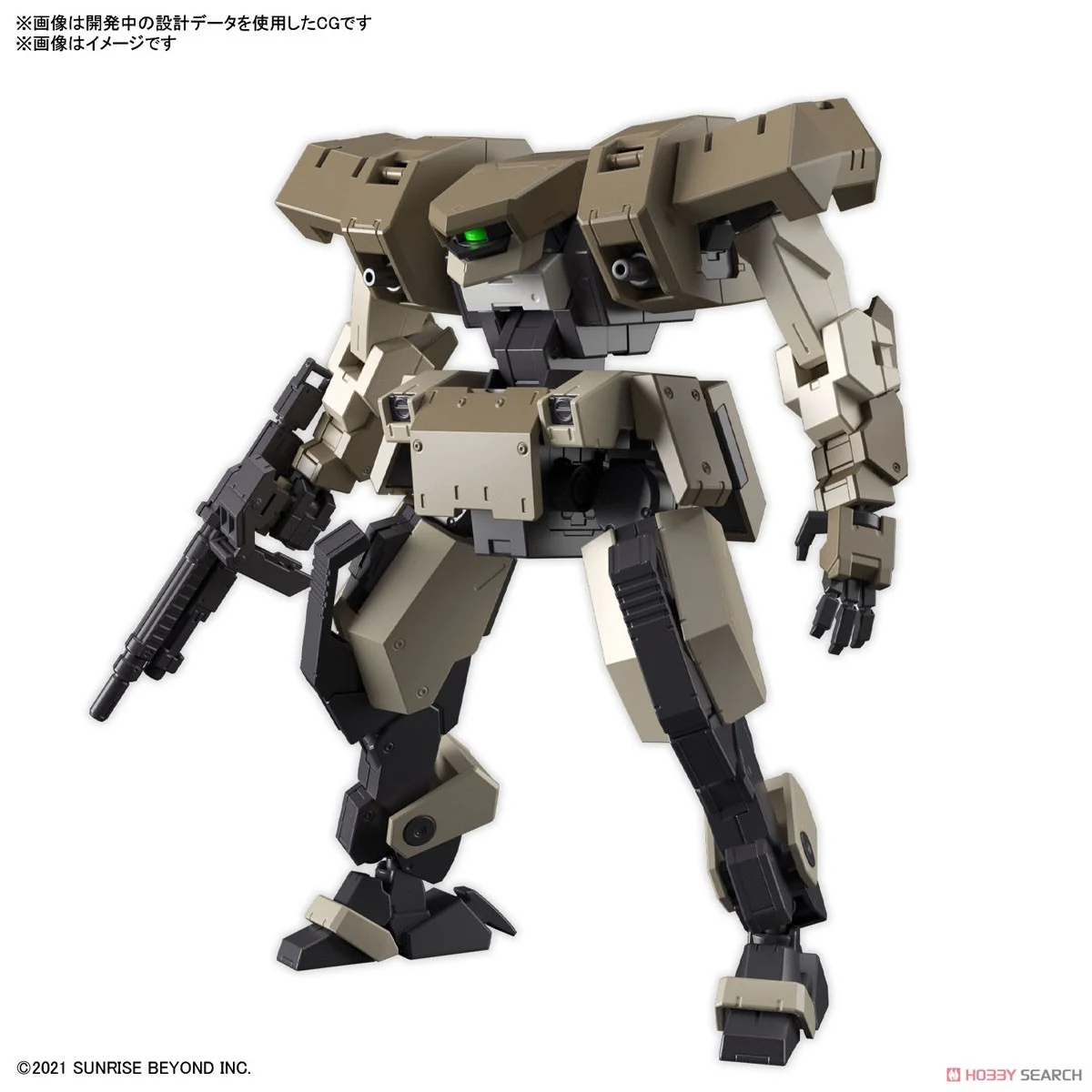 境界戦記 - HG 1/72 - ジョー・ハウンド