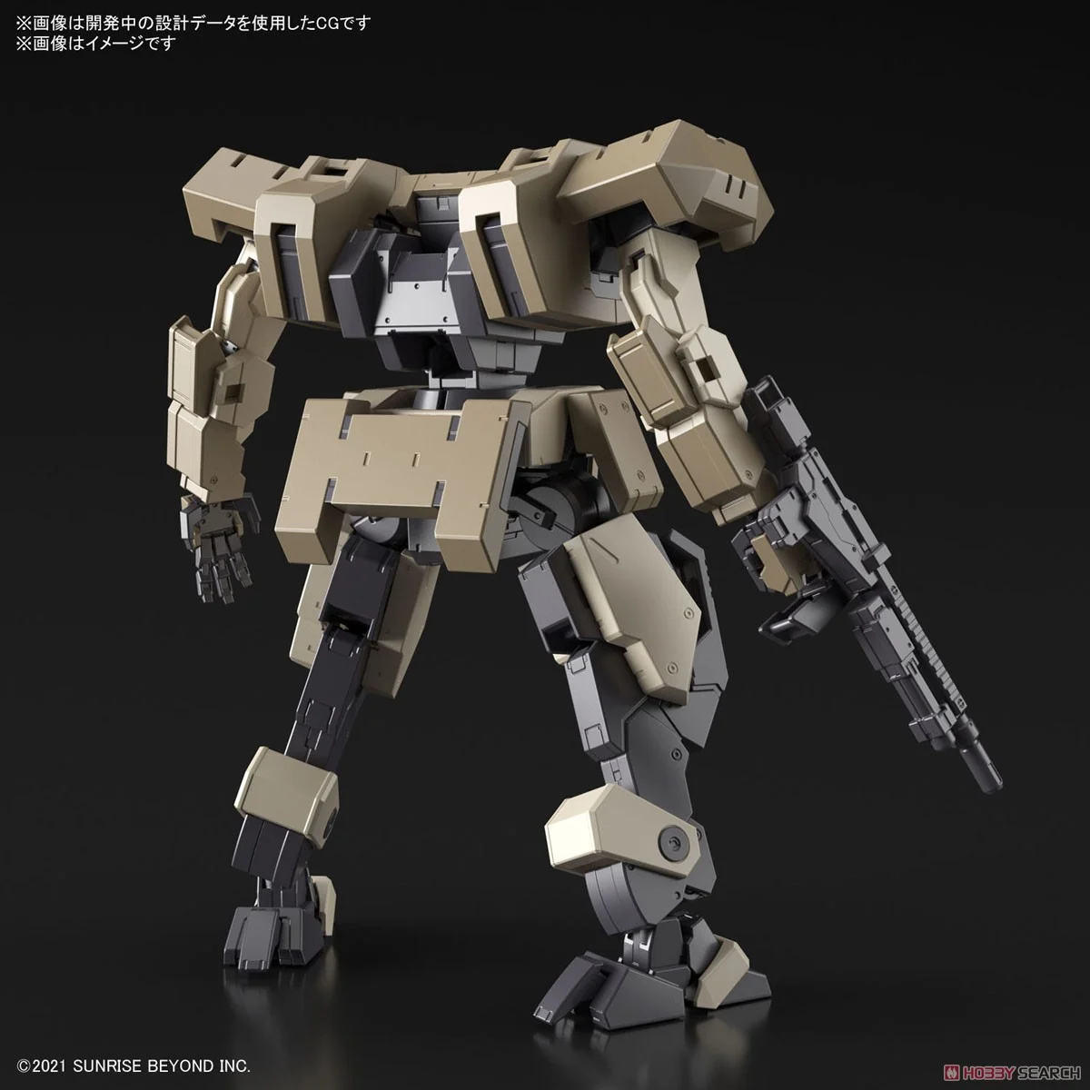 境界戦記 - HG 1/72 - ジョー・ハウンド