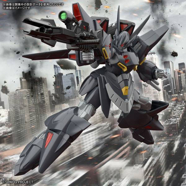 SUPER ROBOT WARS OG - HG Gespenst