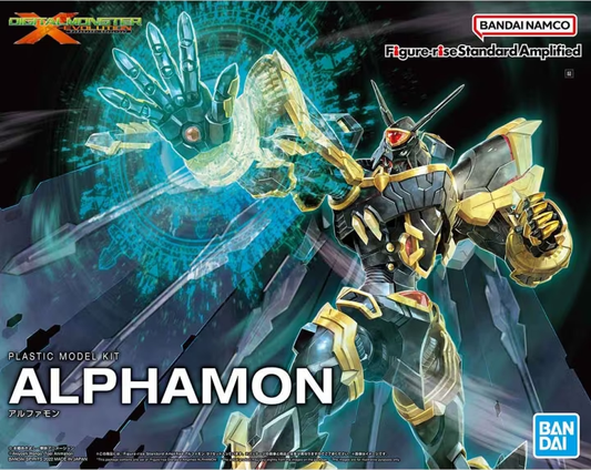 DIGIMON - Figure-rise STD - Amplified ALPHAMON