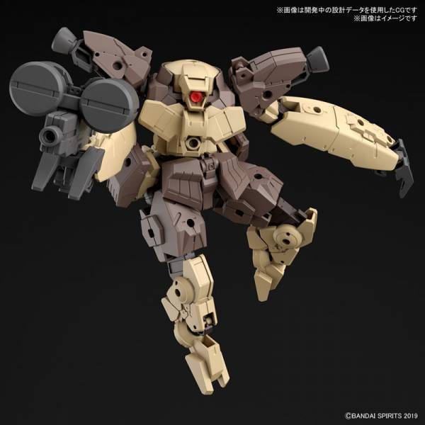 Bandai 30MM - 1/144 - bEXM-29 Gardonava (Brown)