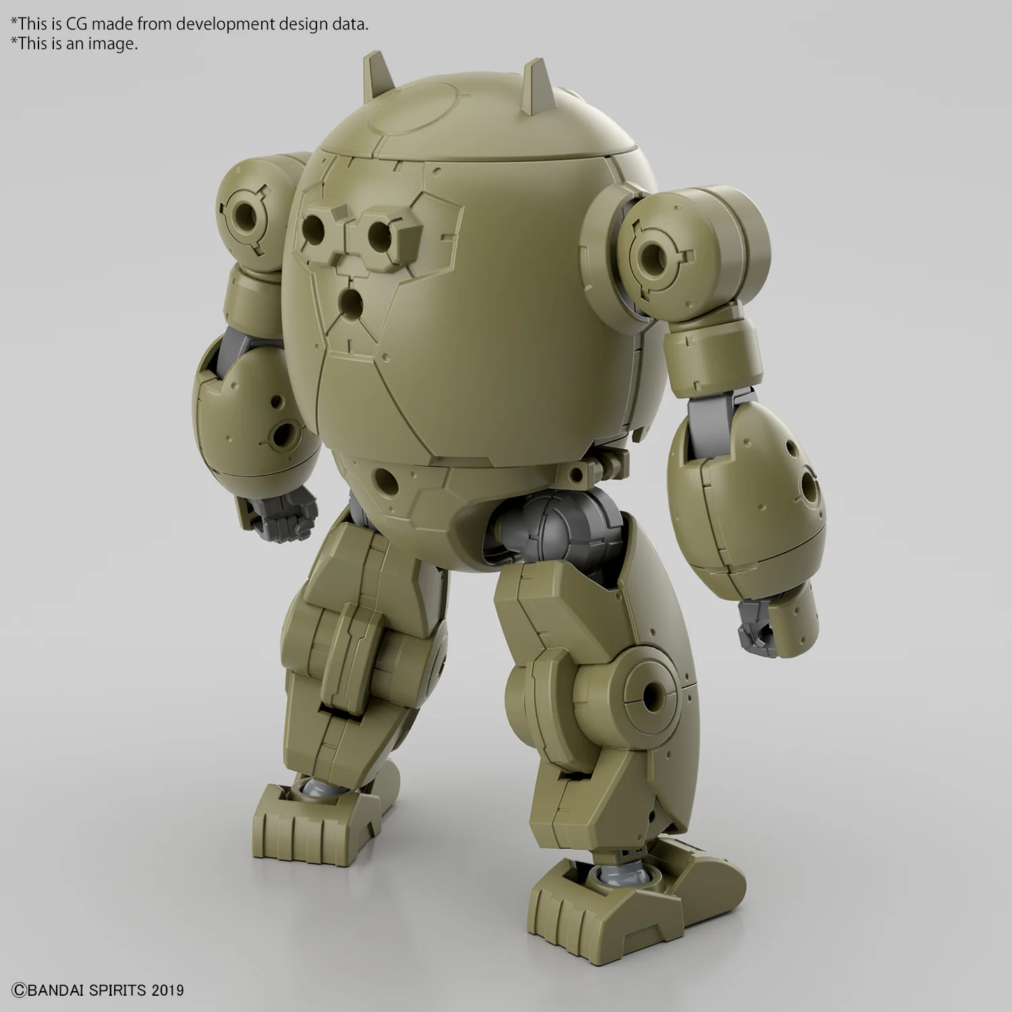 30MM - 1/144 - Extended Armament Vehicle