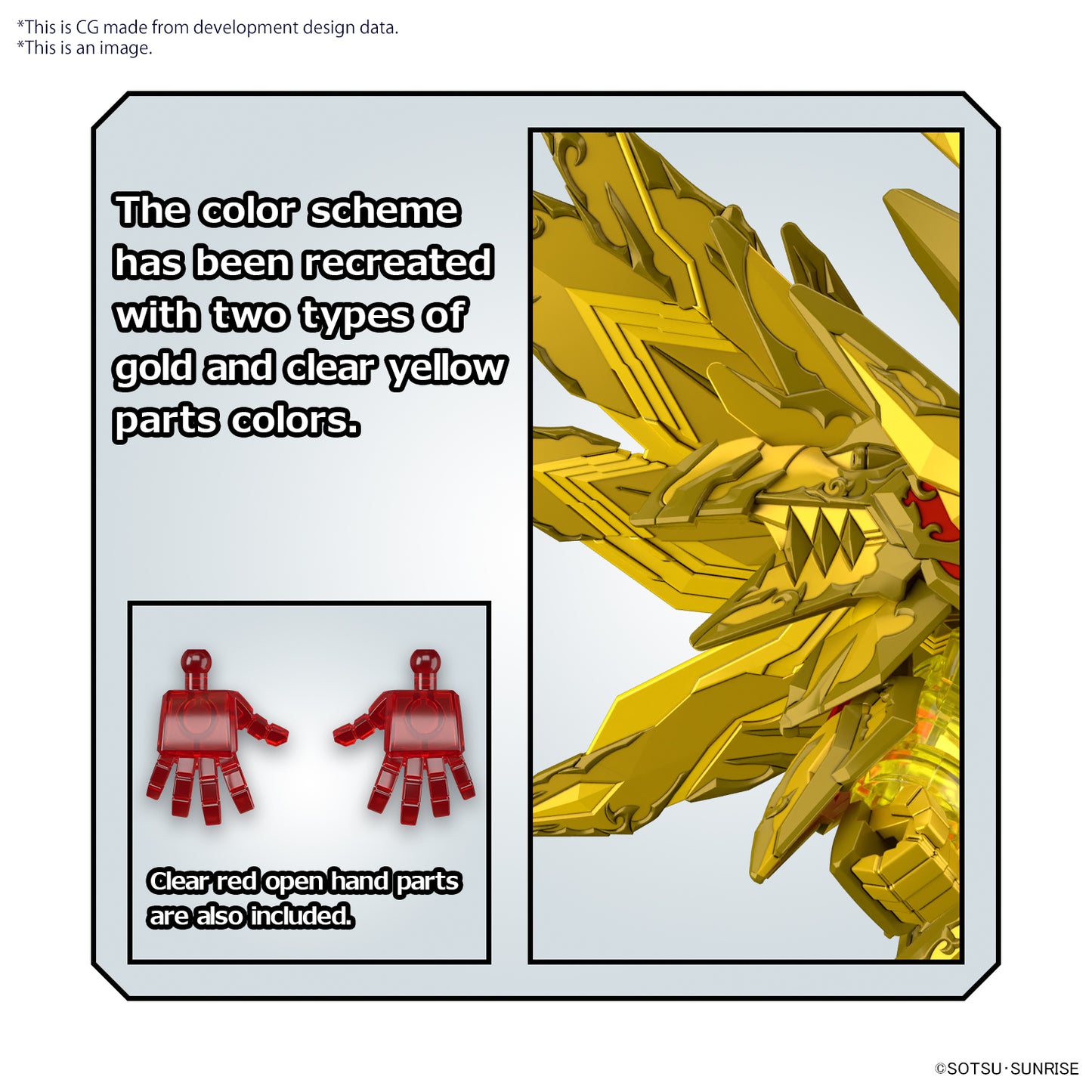 GUNDAM - SDWH - Superior Strike F Dragon