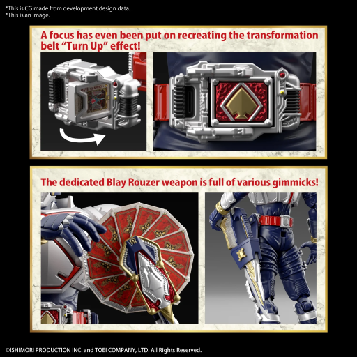 KAMEN RIDER - Figure-rise STD Masked Rider Blade - Model Kit