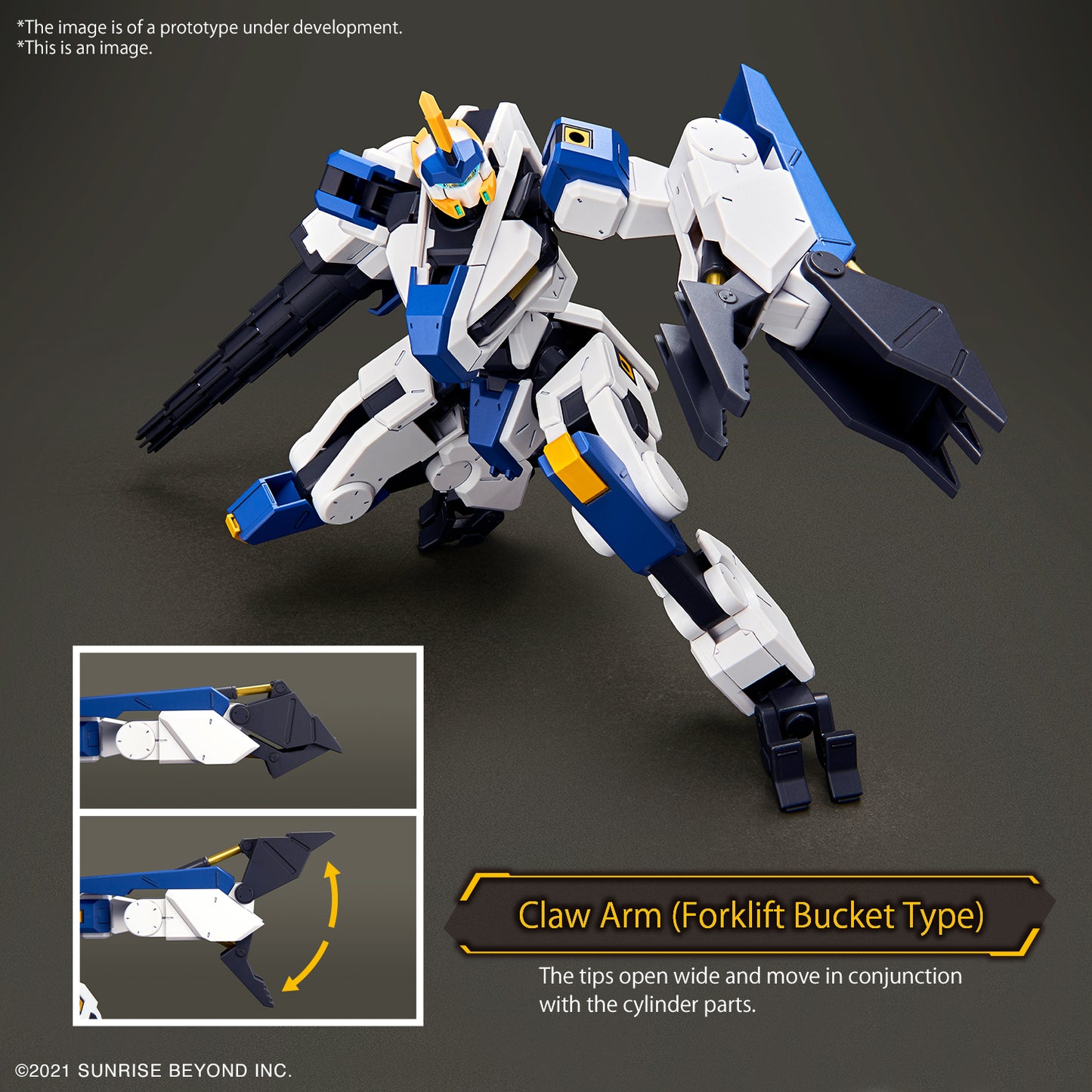 境界戦記 - HG 1/72 - MAILES 白地 (ドリル&クローアーム)