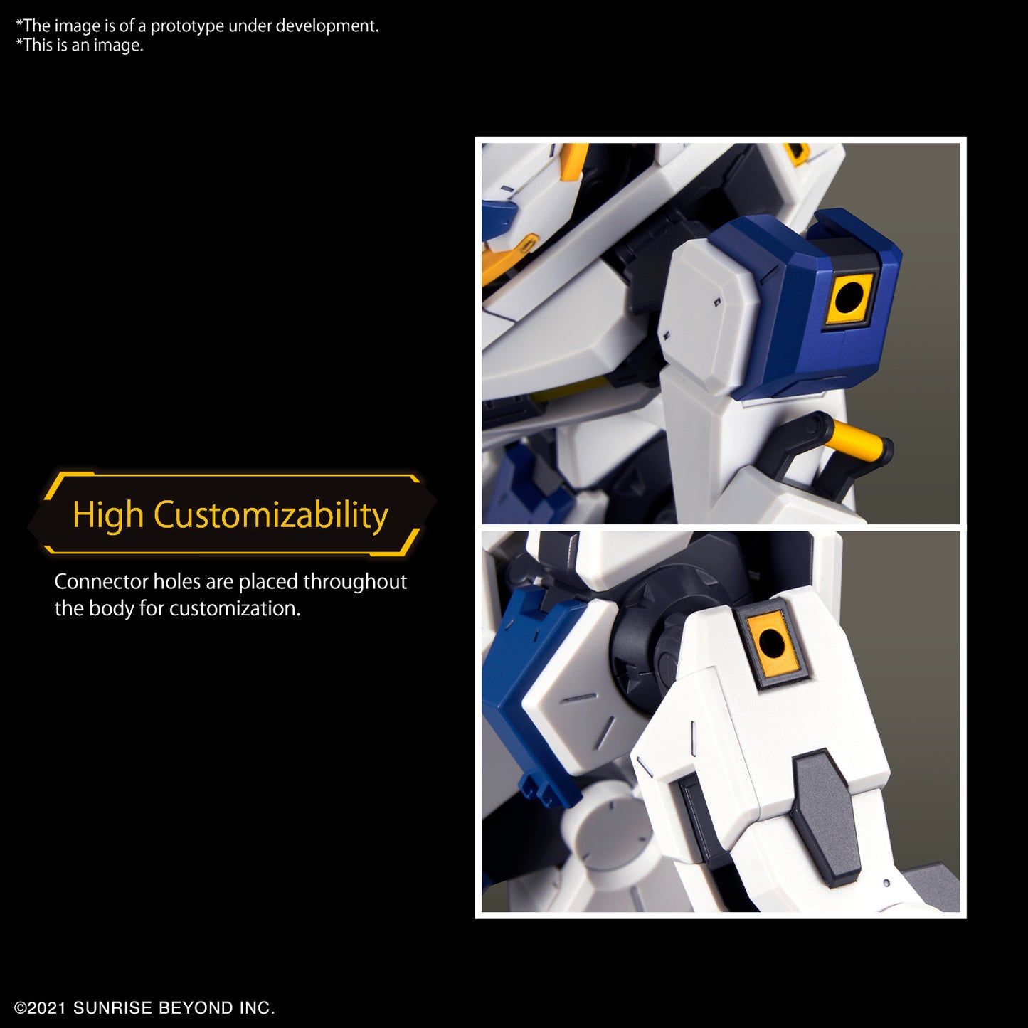 境界戦記 - HG 1/72 - MAILES 白地 (ドリル&クローアーム)