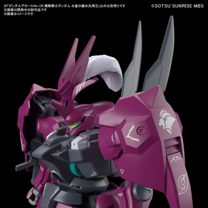 gundam decal no.135