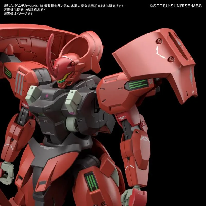 gundam decal no.135