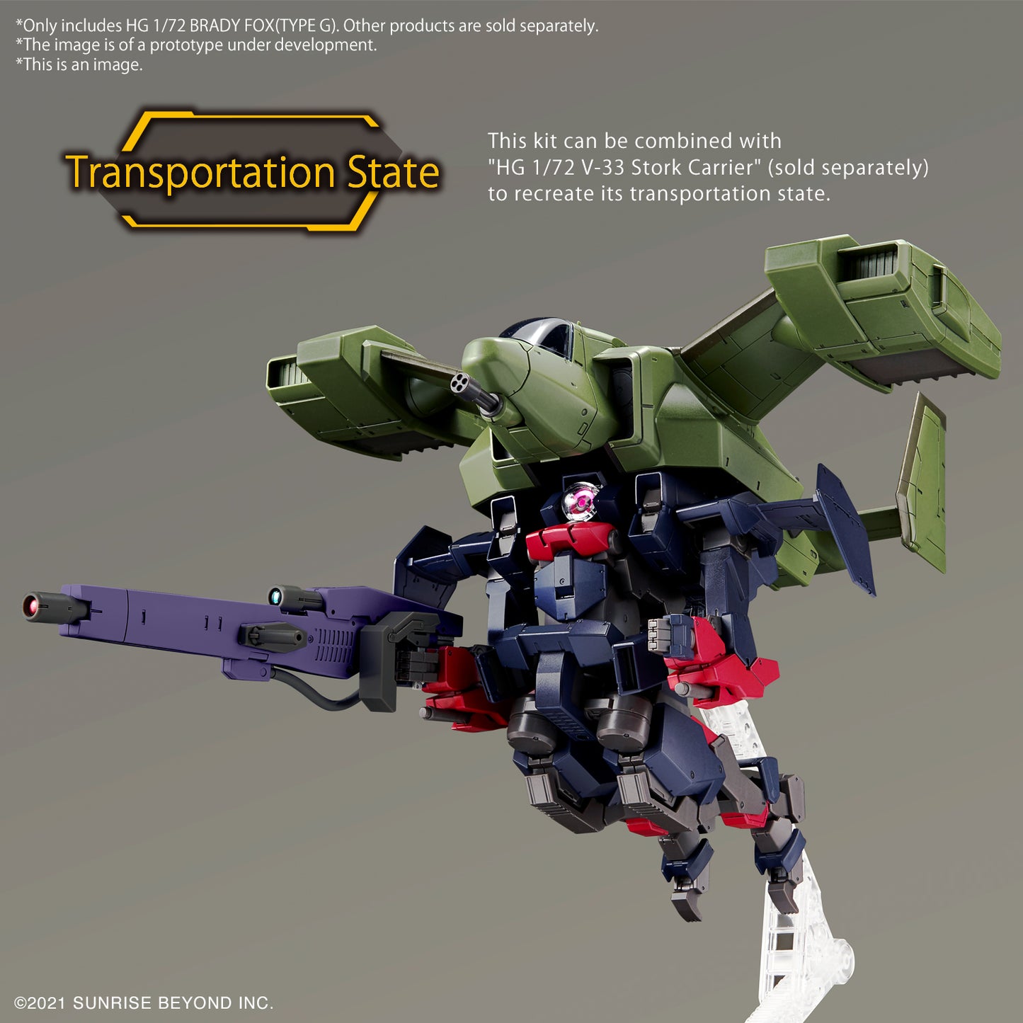 境界戦記 - HG 1/72 - ブレイディ・フォックス (タイプ G)