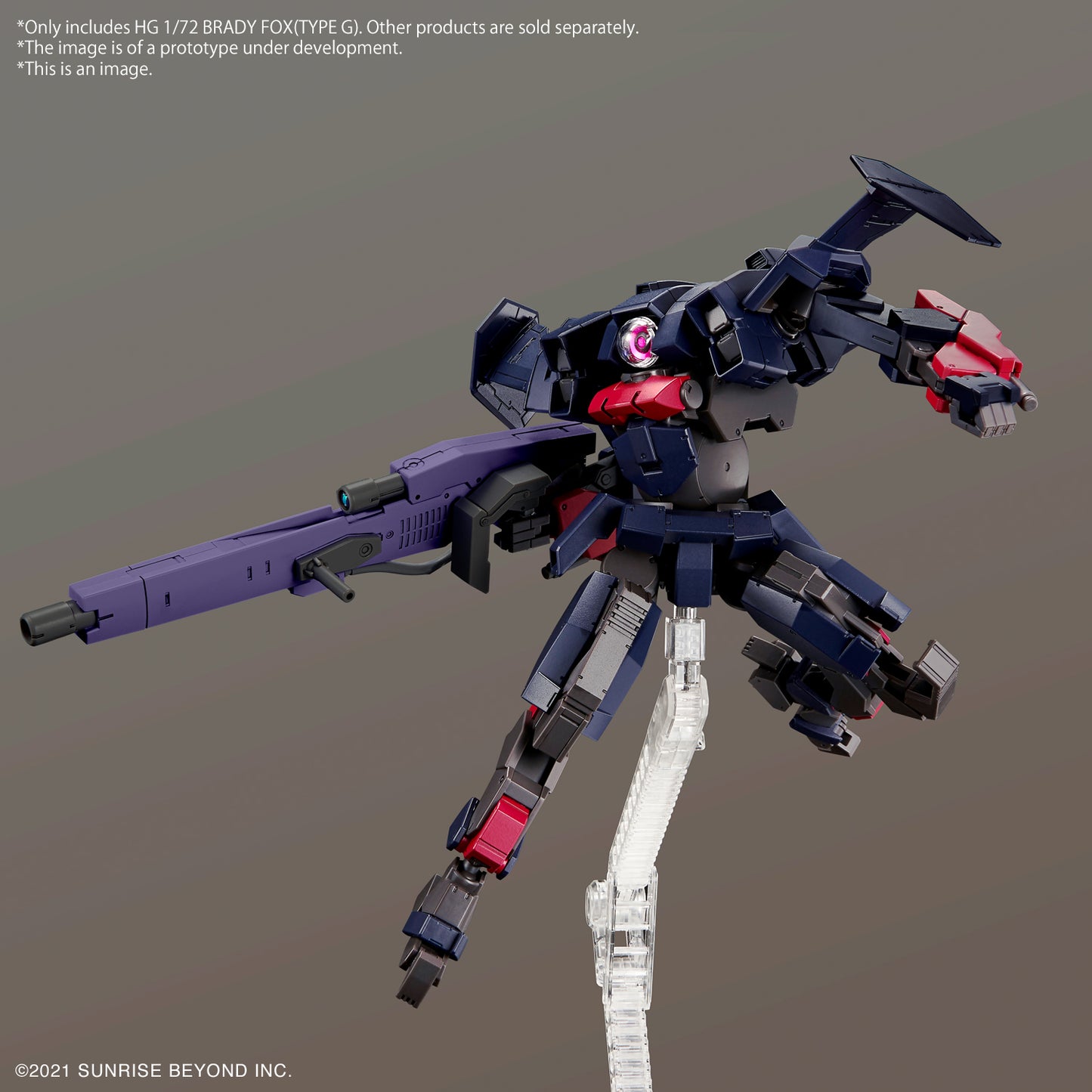 境界戦記 - HG 1/72 - ブレイディ・フォックス (タイプ G)
