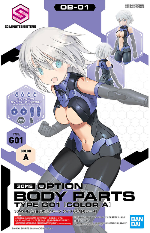 30MS - Body Parts Option