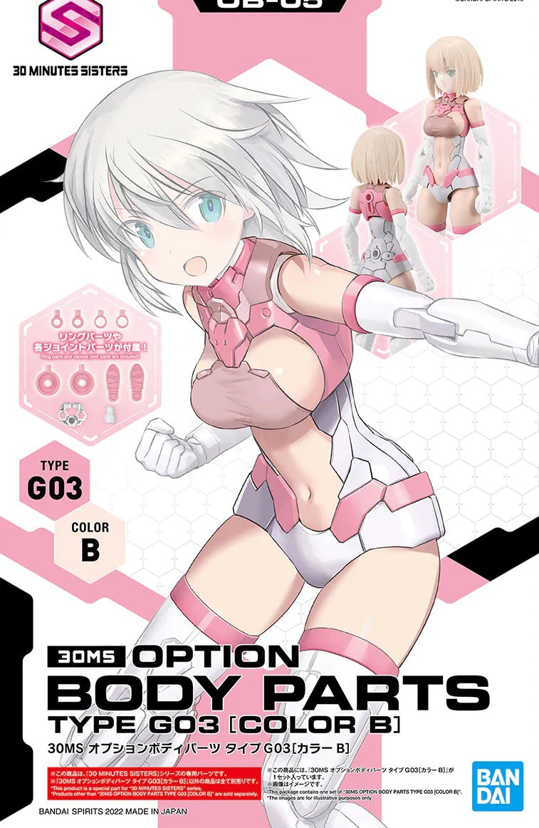 30MS - Body Parts Option