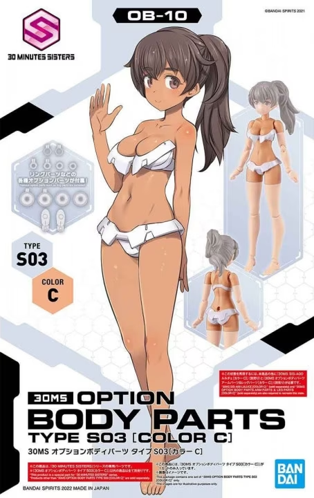 30MS - Body Parts Option