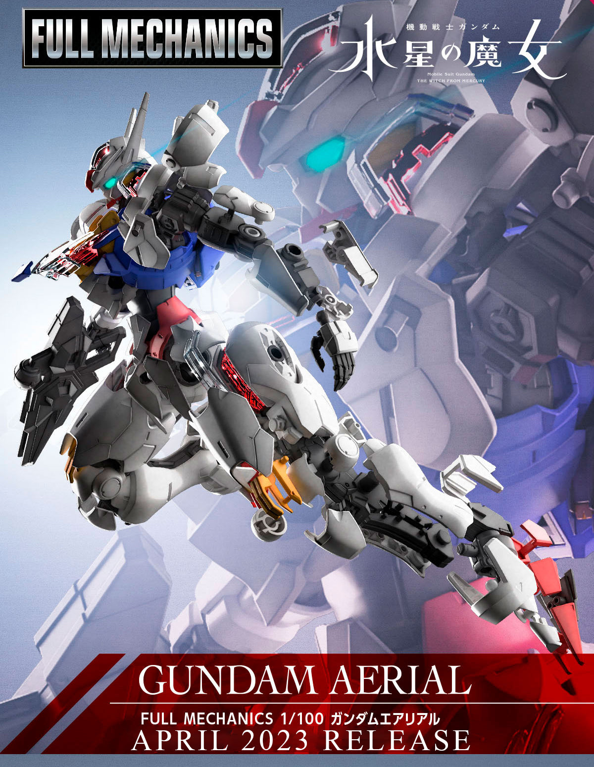 Maquette Gundam Witch From Mercury - Gundam Aerial Full Mechanics Gunpla  1/100 1
