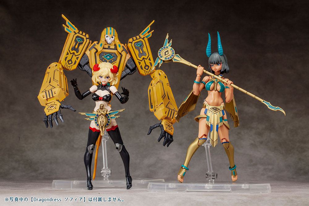 Dark Advent - Undeaddress Isis DX Ver.