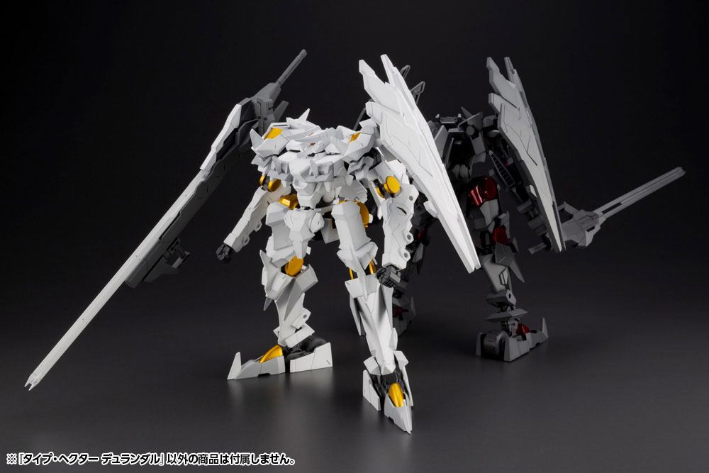 Frame Arms - Type-Hector Durandal