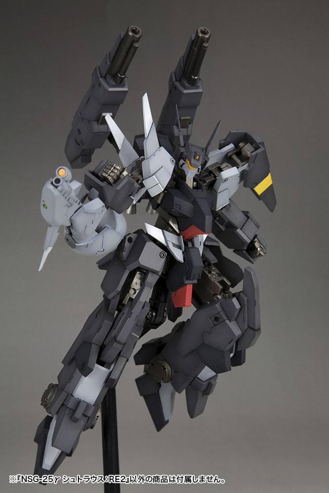 Frame Arms - NSG-25y STRAUSS