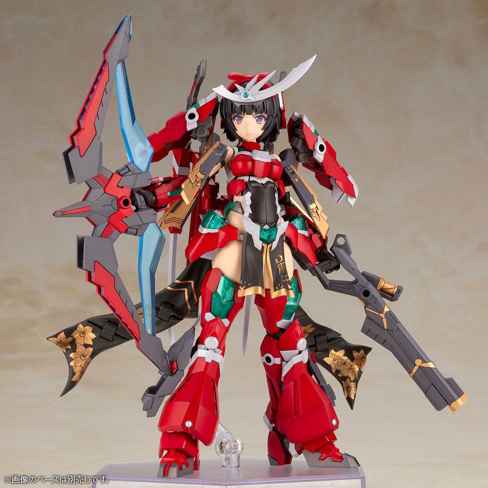 Frame Arms Girl - Magatsuki-Houten