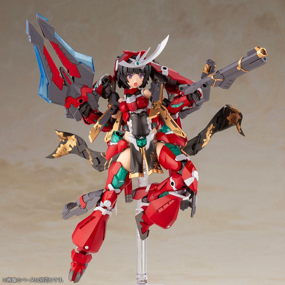 Frame Arms Girl - Magatsuki-Houten