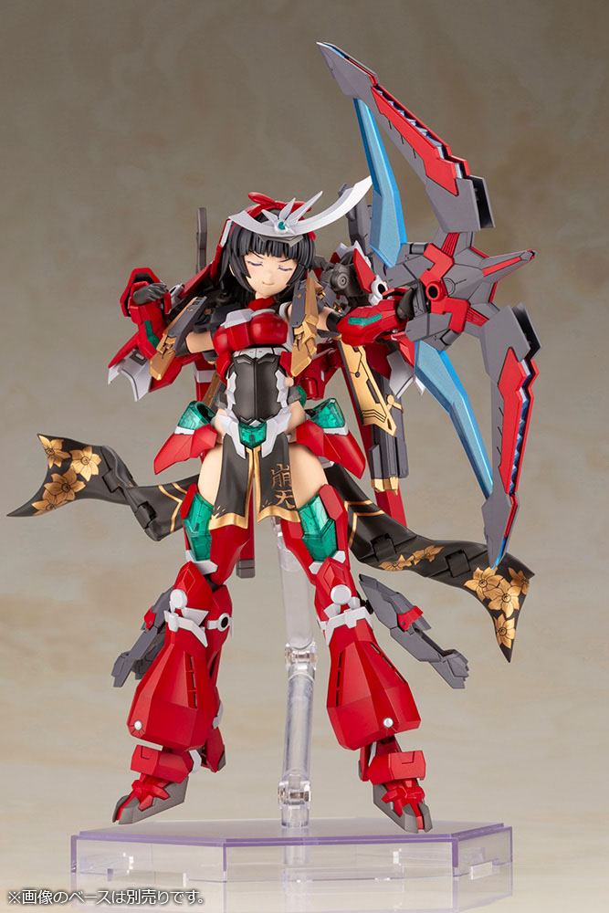 Frame Arms Girl - Magatsuki-Houten