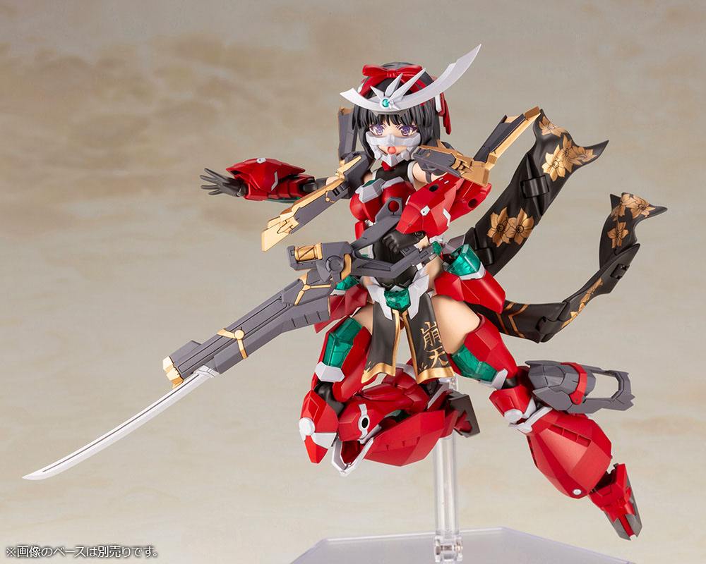 Frame Arms Girl - Magatsuki-Houten