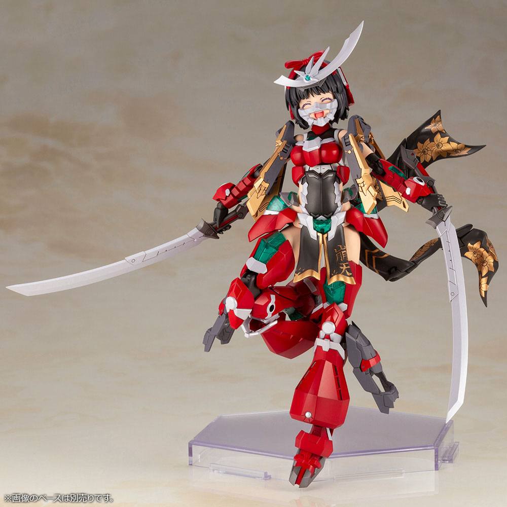 Frame Arms Girl - Magatsuki-Houten