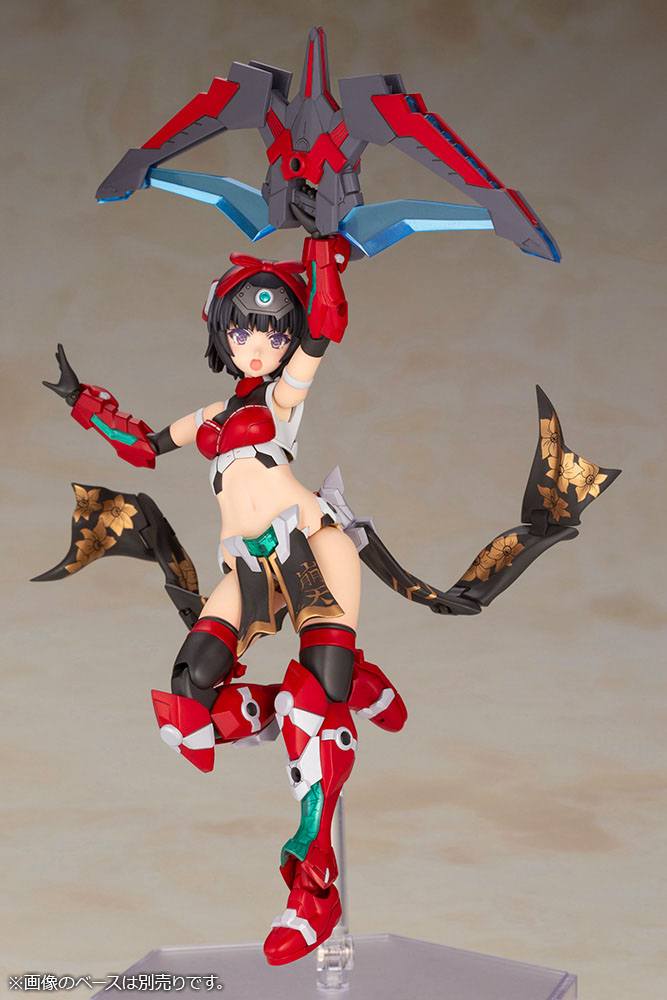 Frame Arms Girl - Magatsuki-Houten