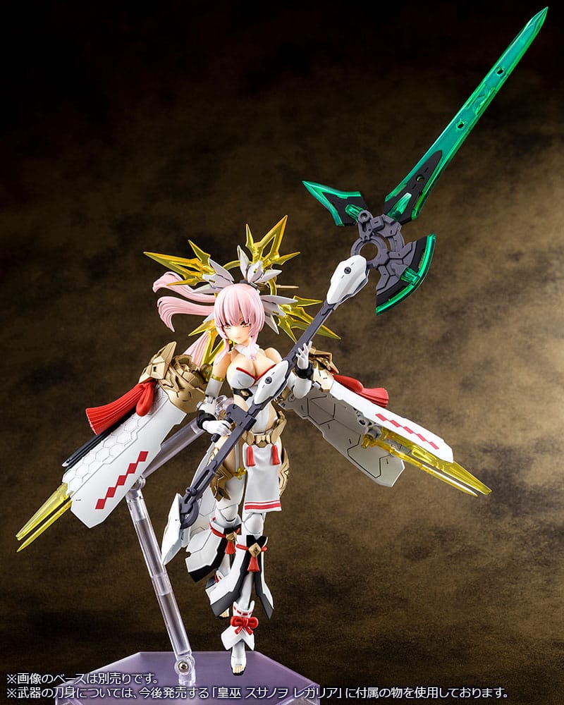 Megami Device - AUV Amaterasu Regalia