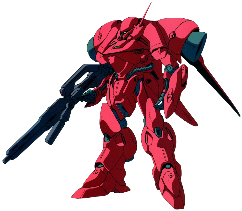 AGX-04 Gerbera Tetra