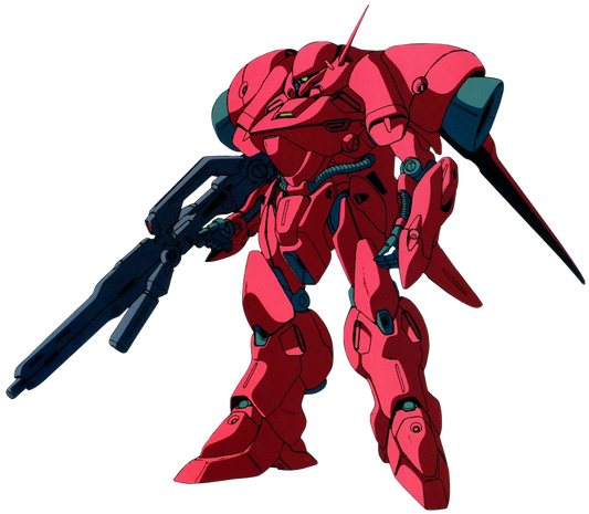 AGX-04 Gerbera Tetra