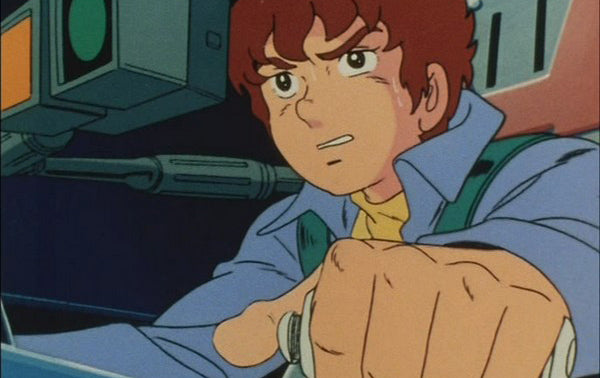 Amuro ray