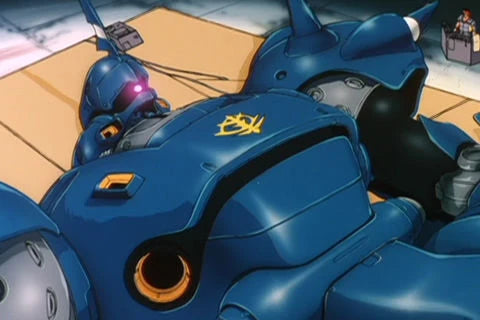 MS-18E Kämpfer