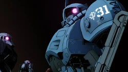 MS-04 Bugu