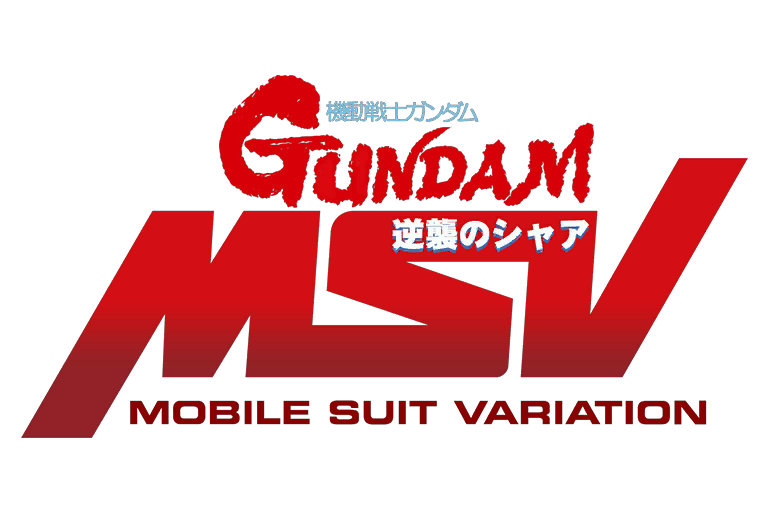 Gunpla Mobile Suit Variation (MSV) – Model Kits Bandai – Zone Gunpla
