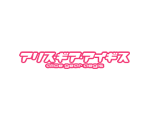 logo-alice-gear-aegis-kotobukiya