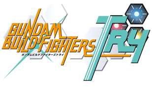 build-fighters-try-logo-zone-gunpla
