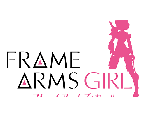 Logo-frame-arms-girl-kotobukiya