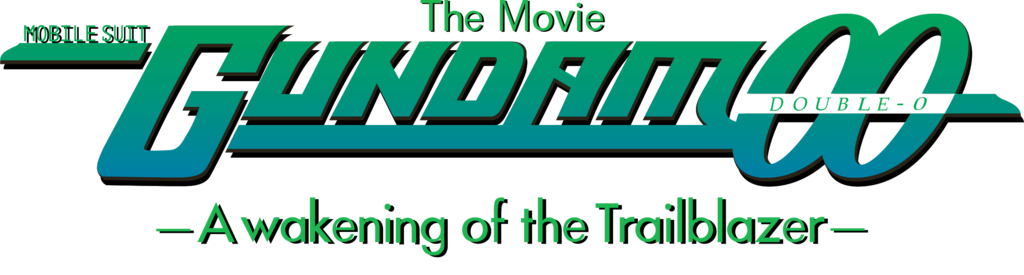 gundam-00-s3-logo-zone-gunpla