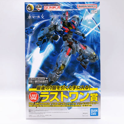 GUNDAM - Full Mechanics 1/100 - Gundam Aerial [Solid Clear Another] - Premium Bandai