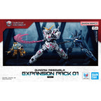 Gundam Assemble - Expansion Pack 01 [EX01] artbox