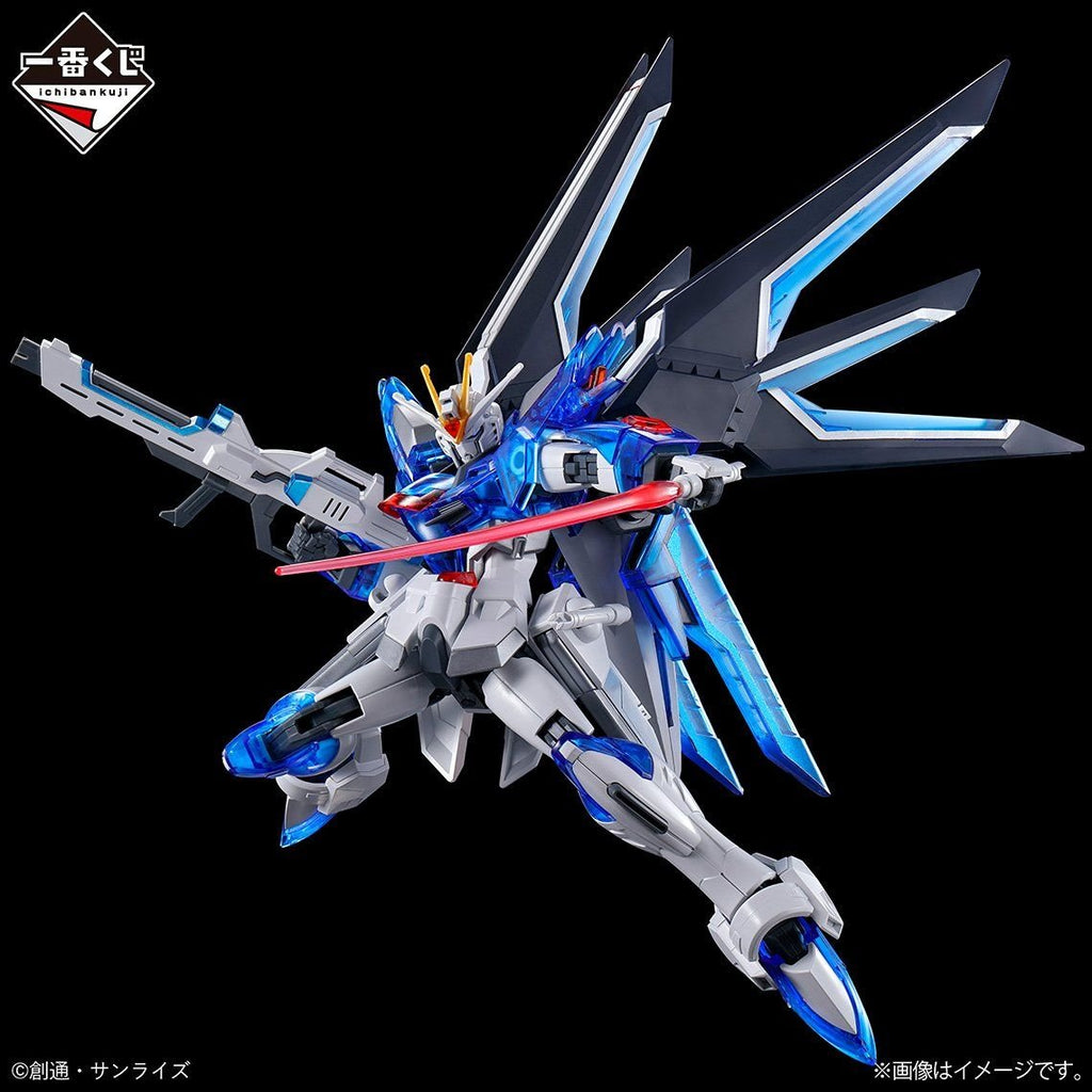 GUNDAM - HG 1/144 - Rising Freedom Gundam (Solid Clear) - Premium Bandai