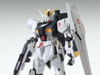 GUNDAM - MG 1/100 - NU Gundam Version KA - image 1