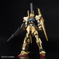 HG 1/144 - Gundam Base Limited - Hyaku-Shiki [Gold Coating] - image 1