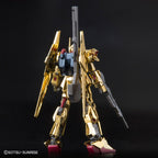 HG 1/144 - Gundam Base Limited - Hyaku-Shiki [Gold Coating] - image 2