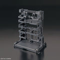 MG 1/100 - Gundam Base Limited - MS Cage - image 1
