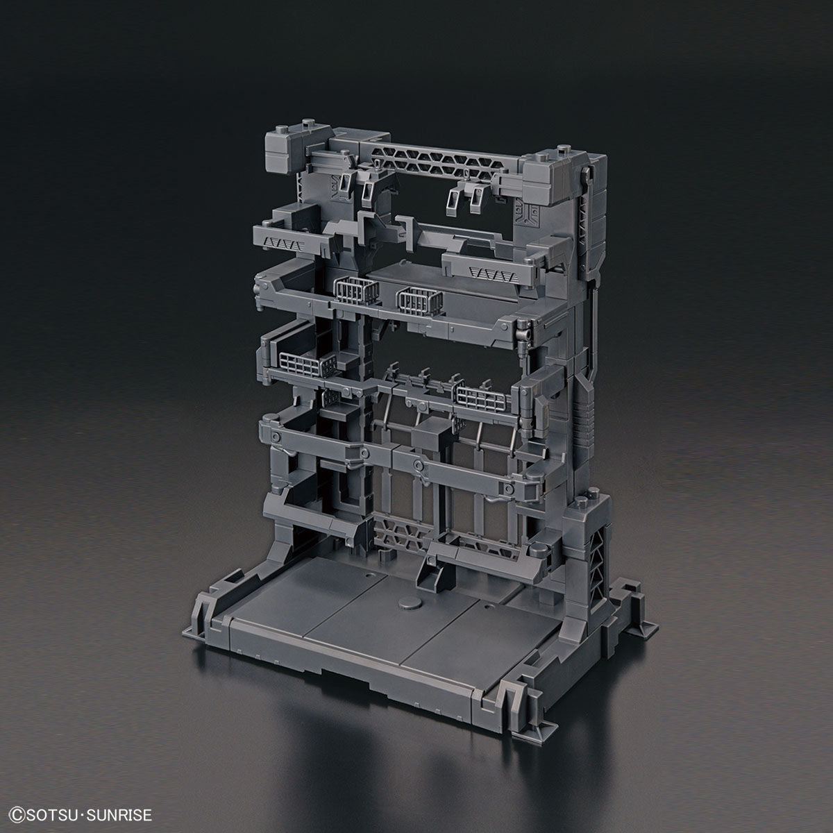 MG 1/100 - Gundam Base Limited - MS Cage - image 1