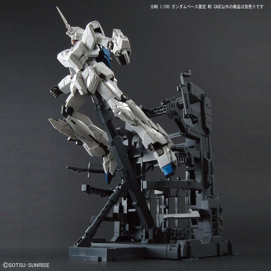 MG 1/100 - Gundam Base Limited - MS Cage - image 3