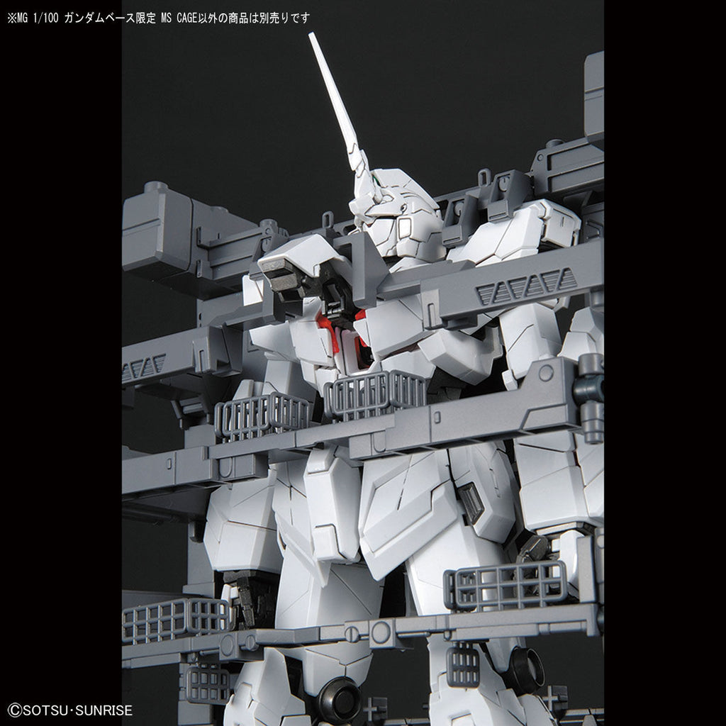 MG 1/100 - Gundam Base Limited - MS Cage - image 4